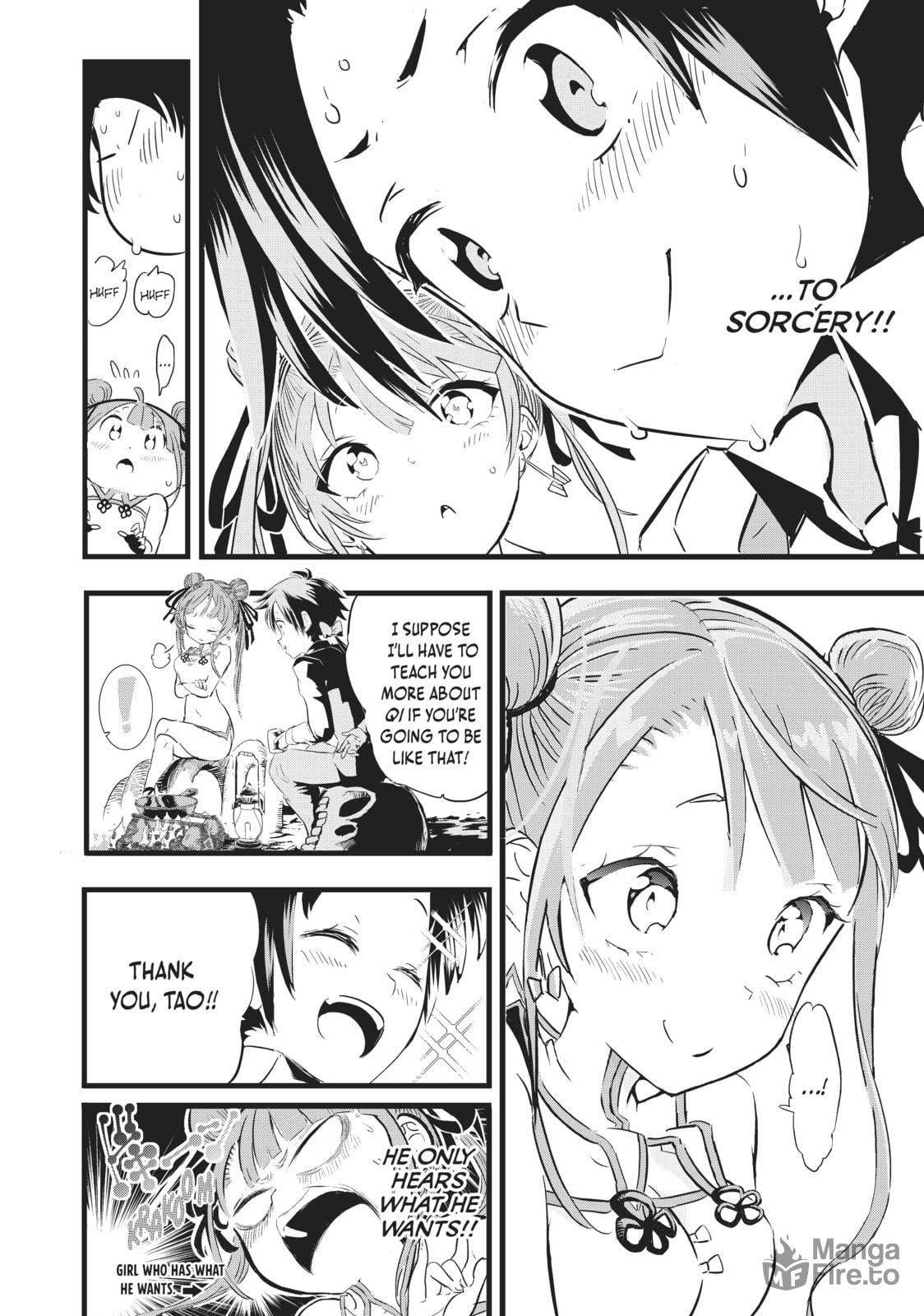 I Was Reincarnated as the 7th Prince So I Can Take My Time Perfecting My Magical Ability – Chapter 4 page 11