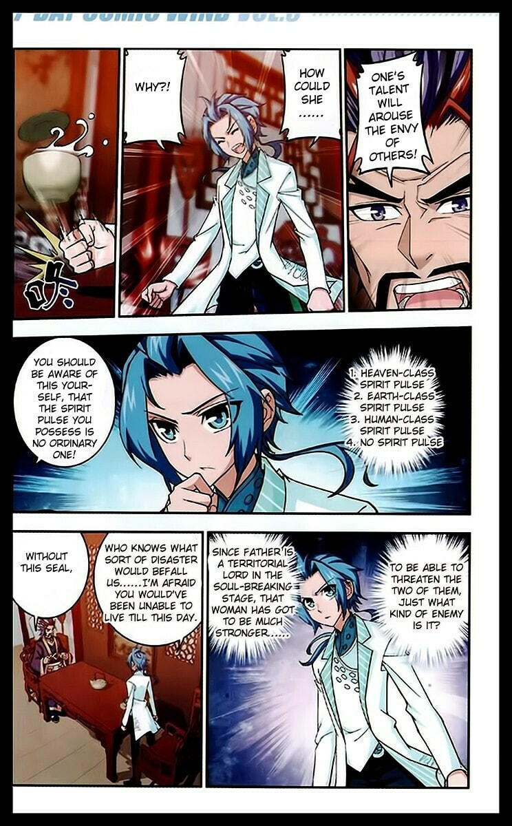 A Mother's Seal page 15