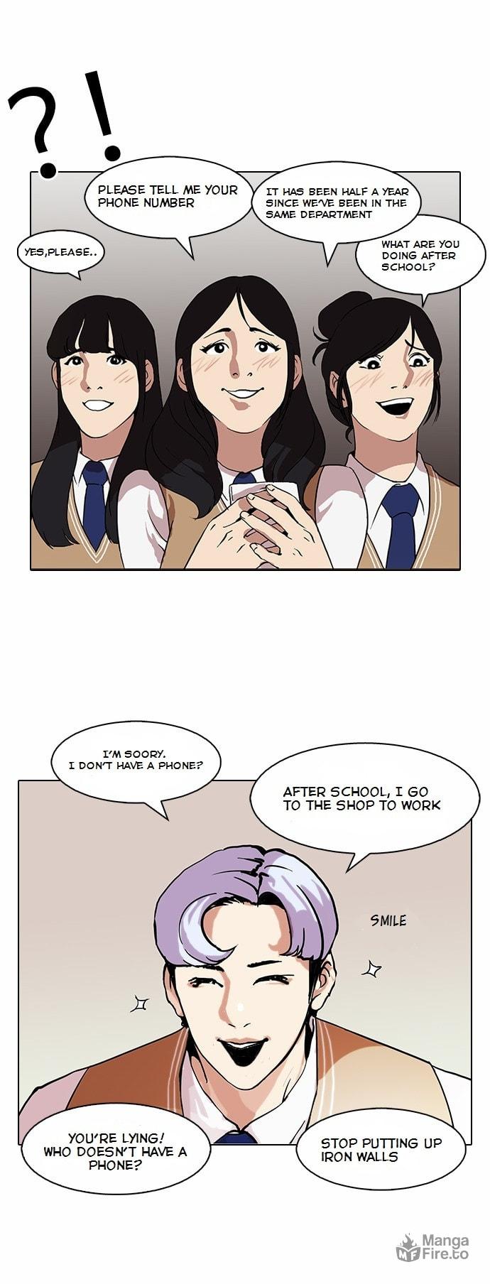 Lookism – Chapter 79 page 24