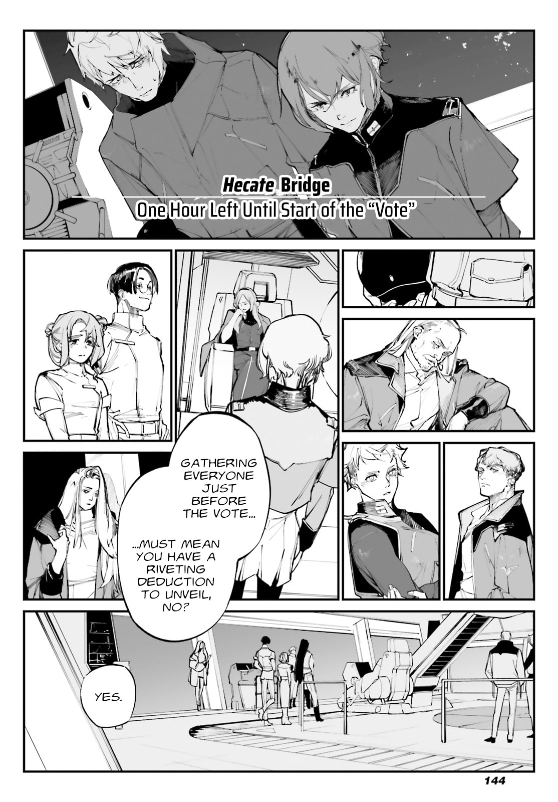 case-07 [The Hour of Revelation] page 1