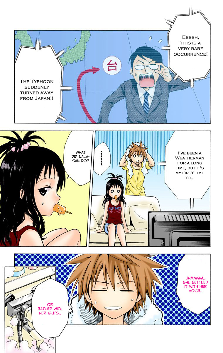 You Stupid Typhoon page 16