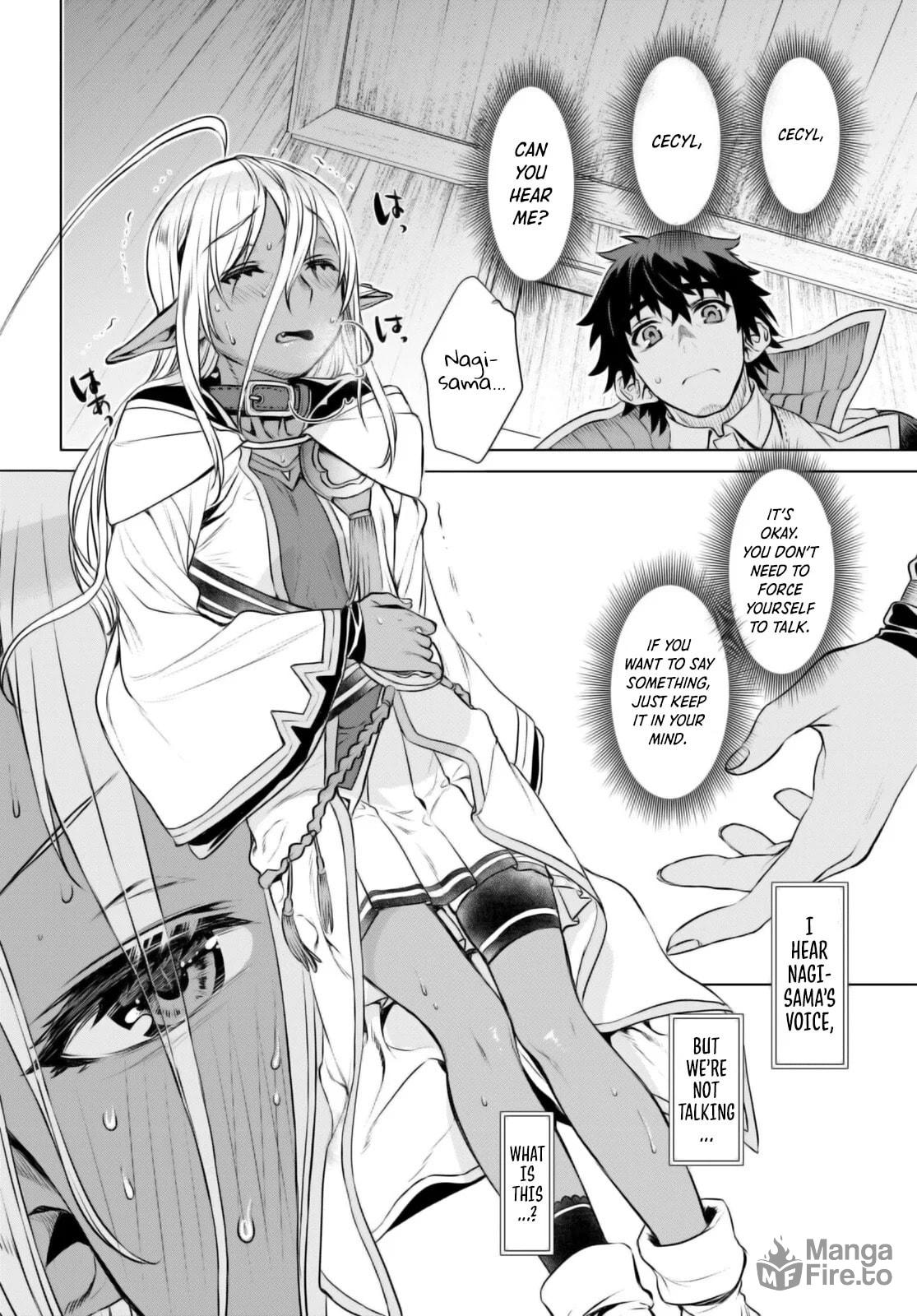 Isekai de Skill o Kaitai Shitara Cheat na Yome ga Zōshoku Shimashita Gainen Kōsa no Structure – Chapter 62 page 23