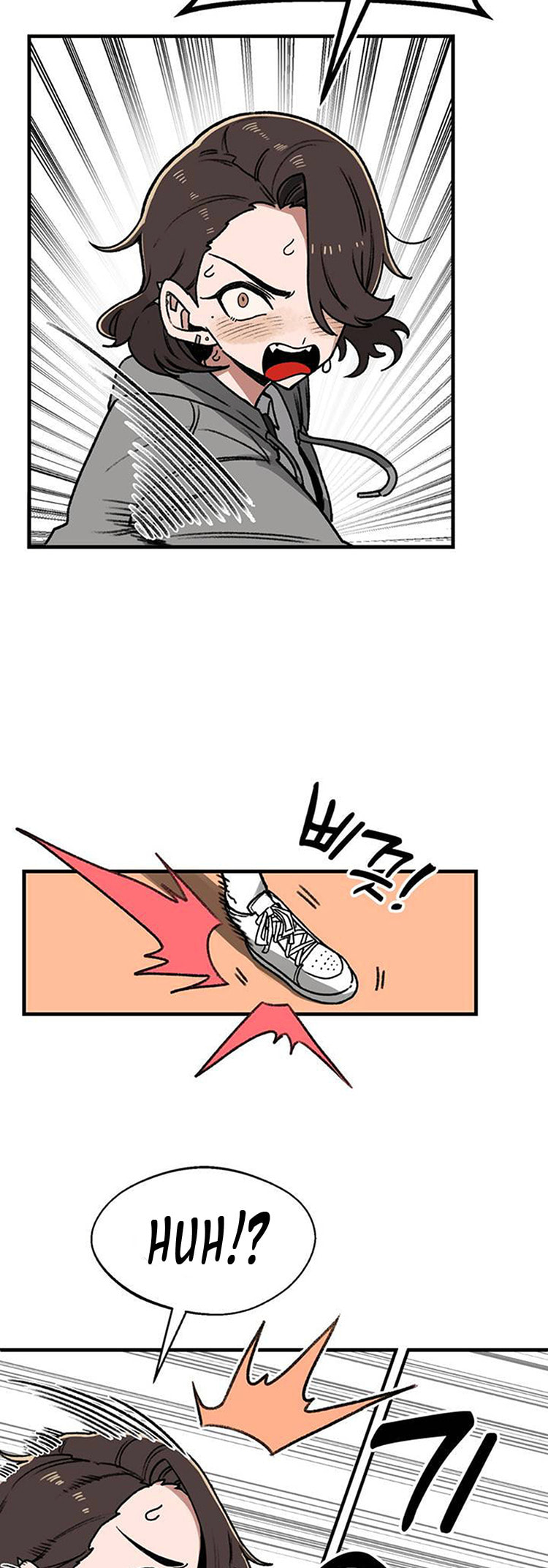 an saeyoung page 70