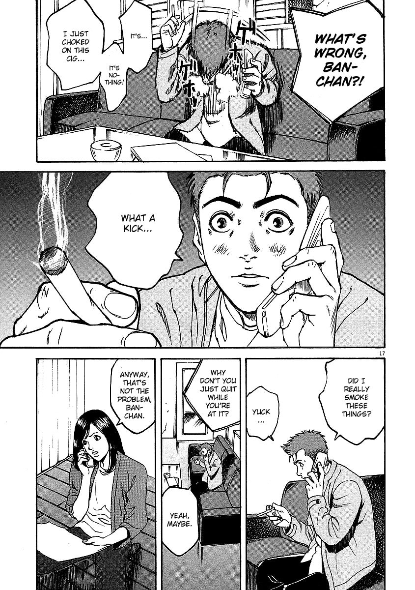 Mischiare (Blend) 4 page 16