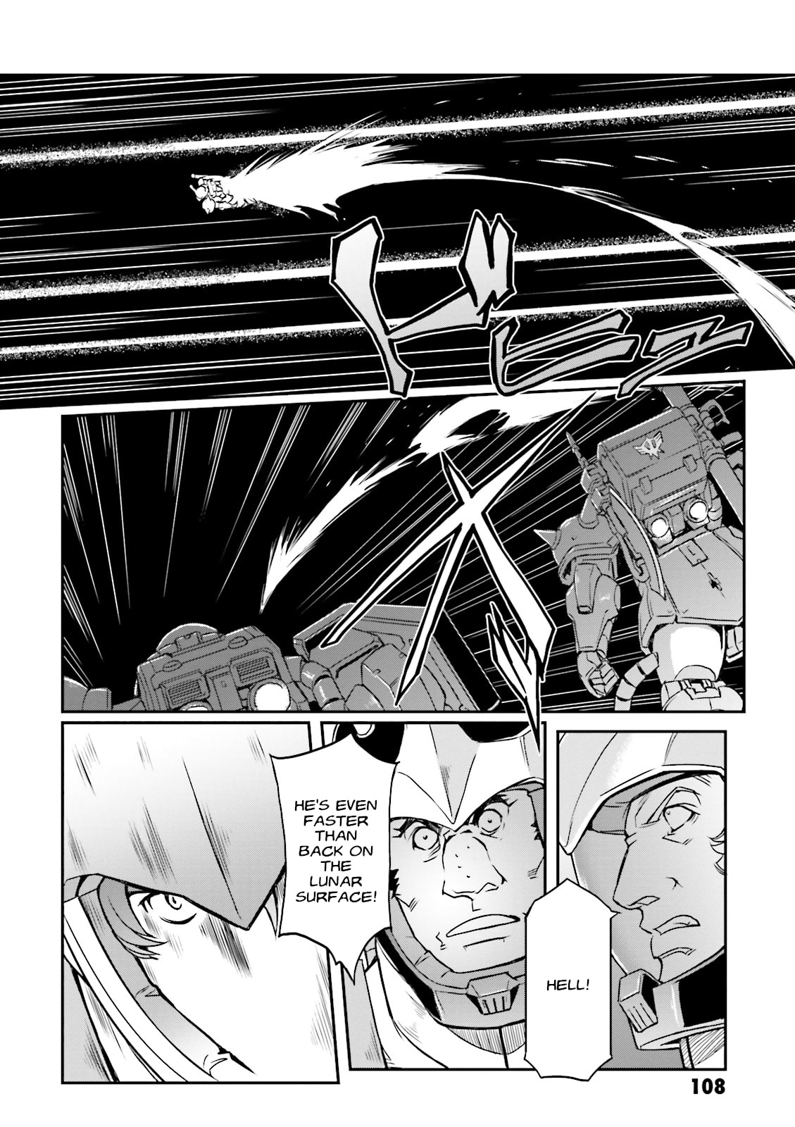 Reinvasion page 27