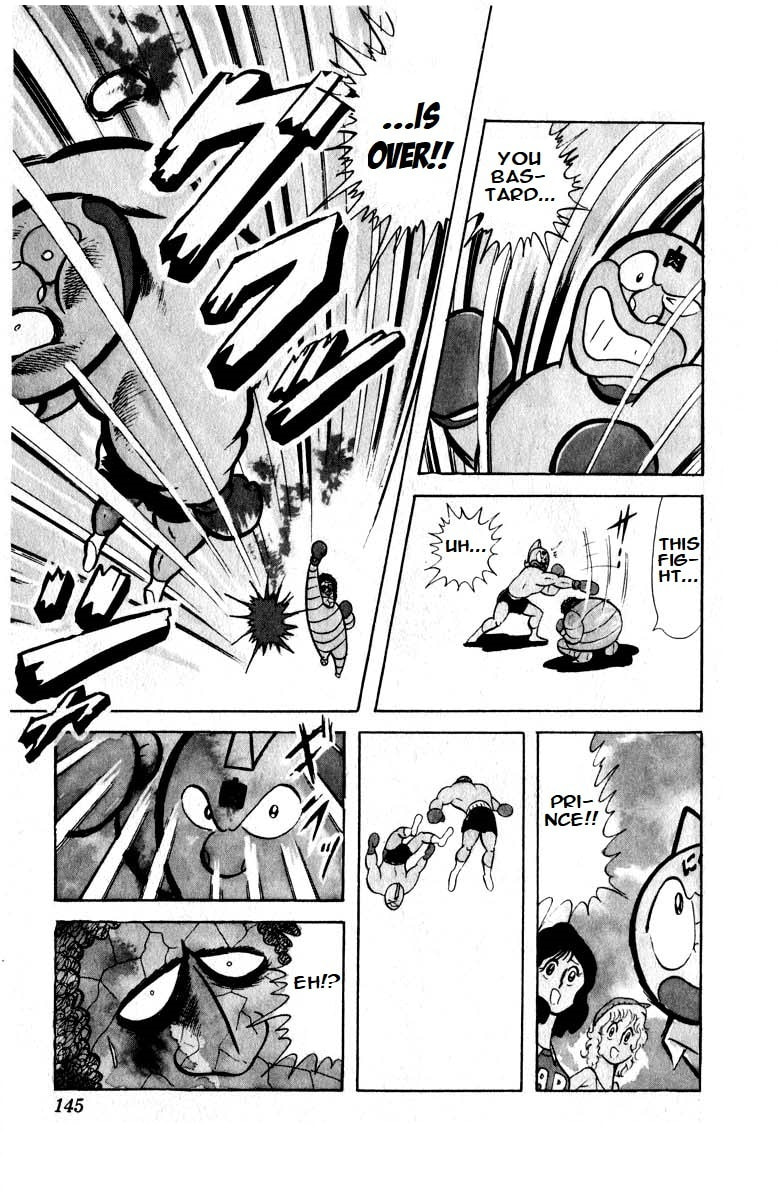 Japanese Dream page 10