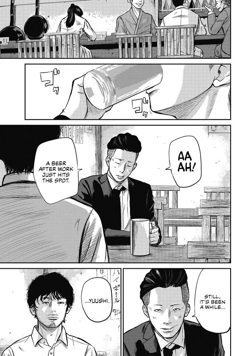 Smiling at you page 21
