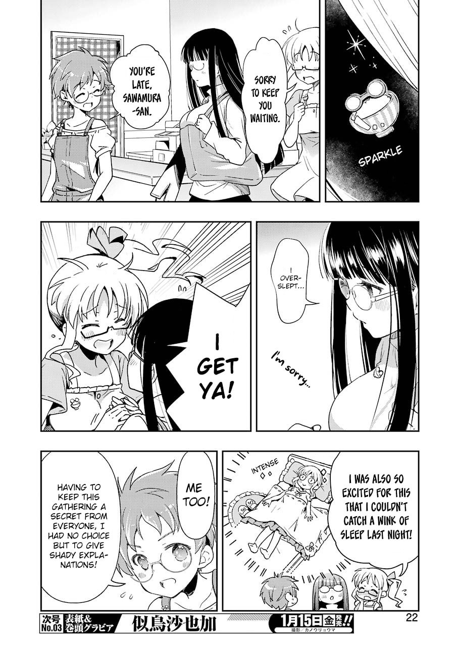 The Secret Good Rice Club (1) page 7