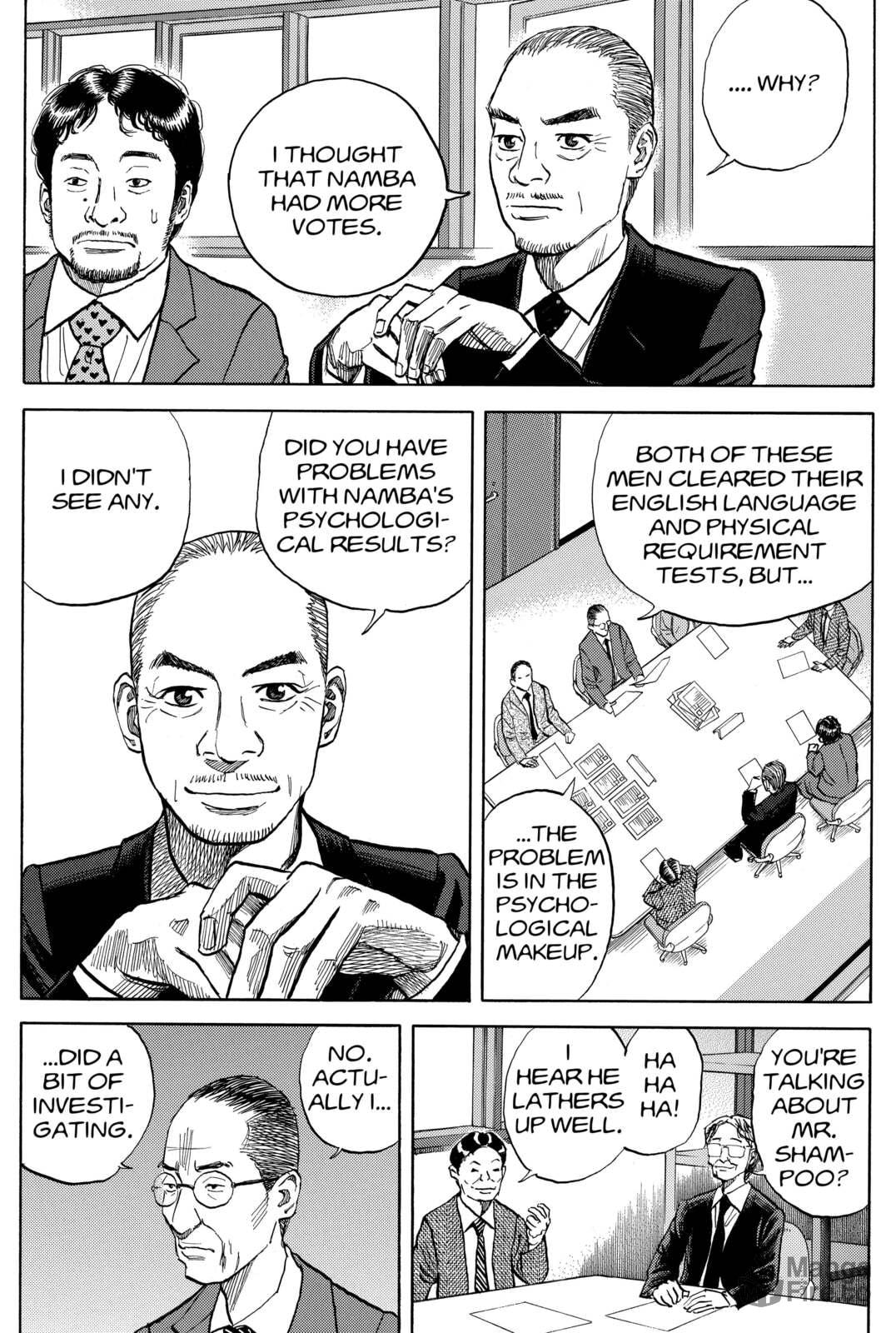 Samurai and Peanuts page 2