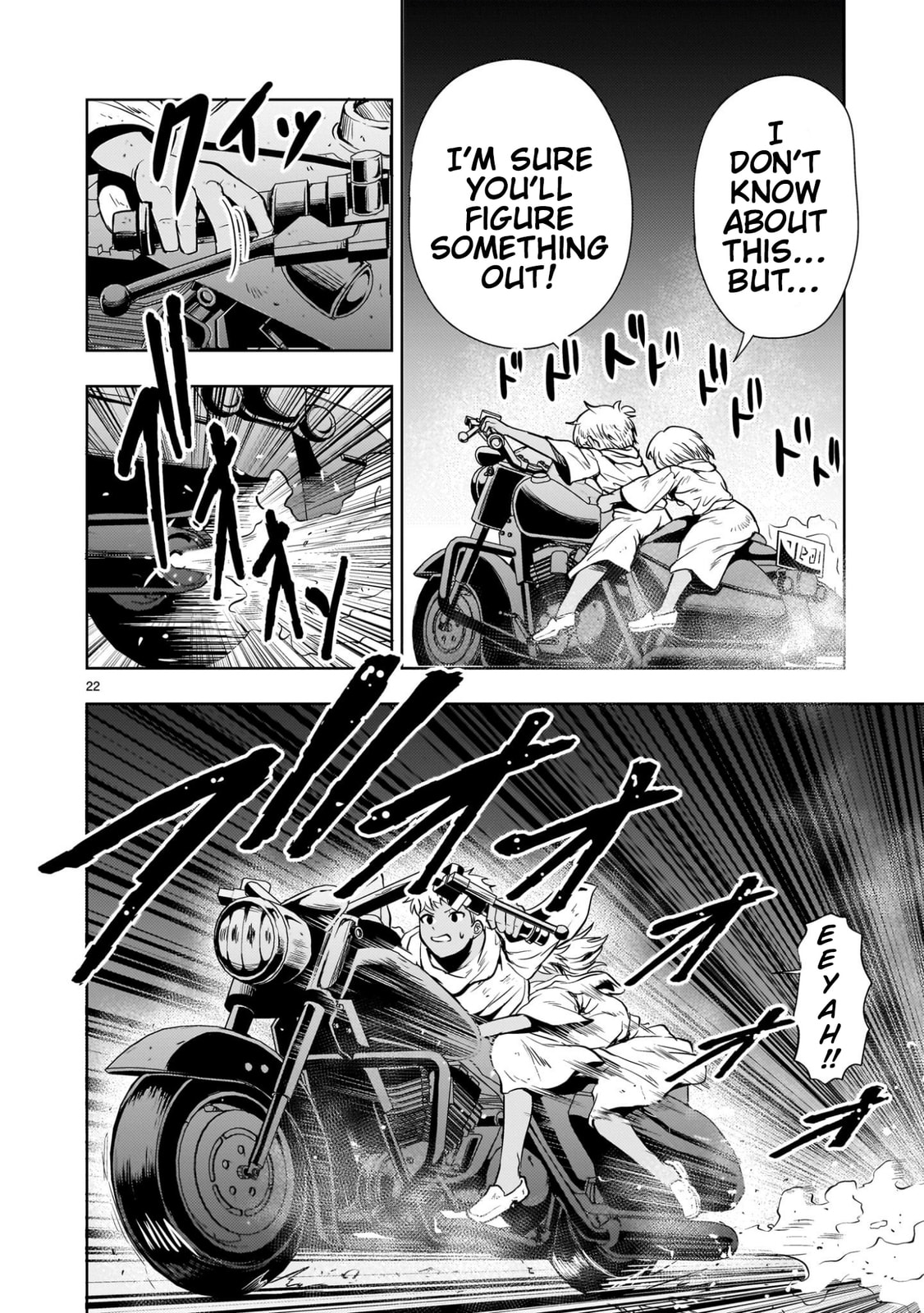 Movements in the Shadows page 21