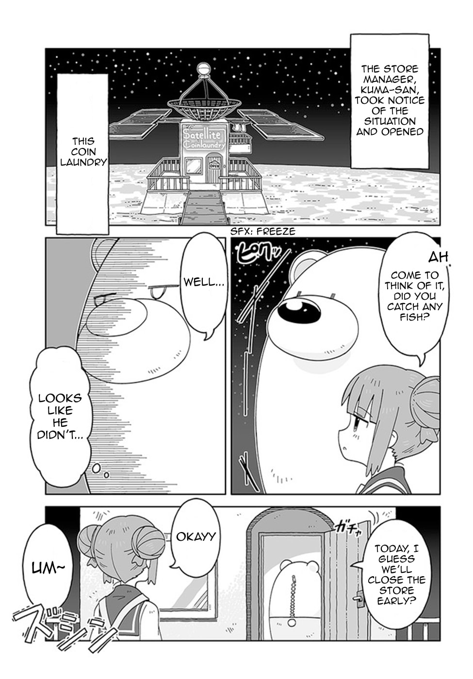 Satellite Coin Laundry – Chapter 1 page 6