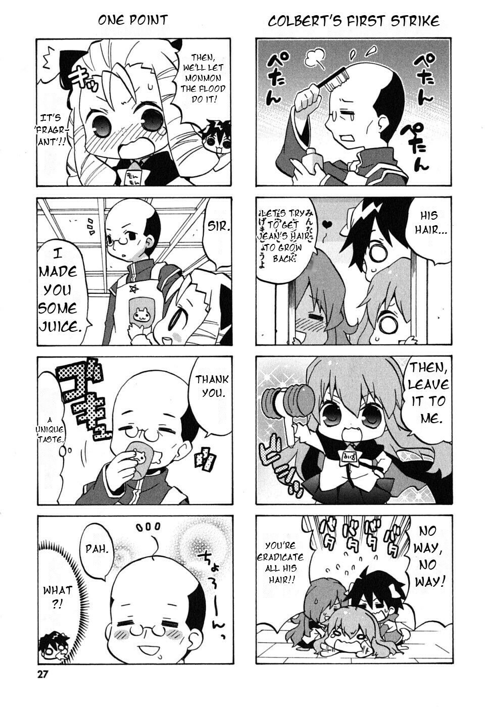 Zero no Chukaima – Yo–chien Nano! – Chapter 3 page 6