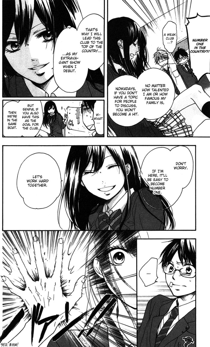 Where to Find Someone Qualified page 15