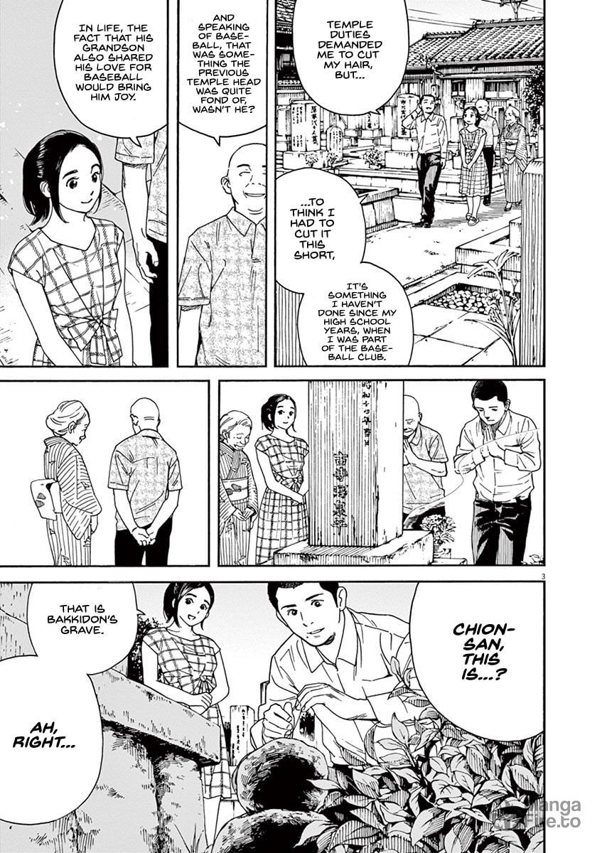 Crew Cut, Dragonfly and Chion. page 2