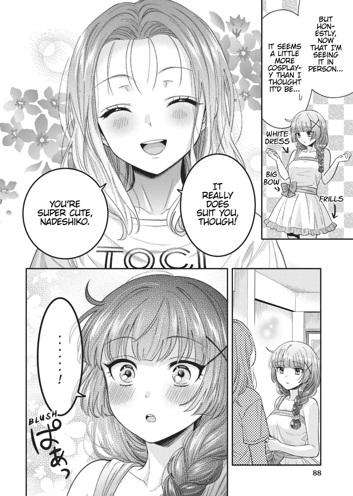 Does it Count if You Lose Your Virginity to an Android? – Chapter 3 page 21