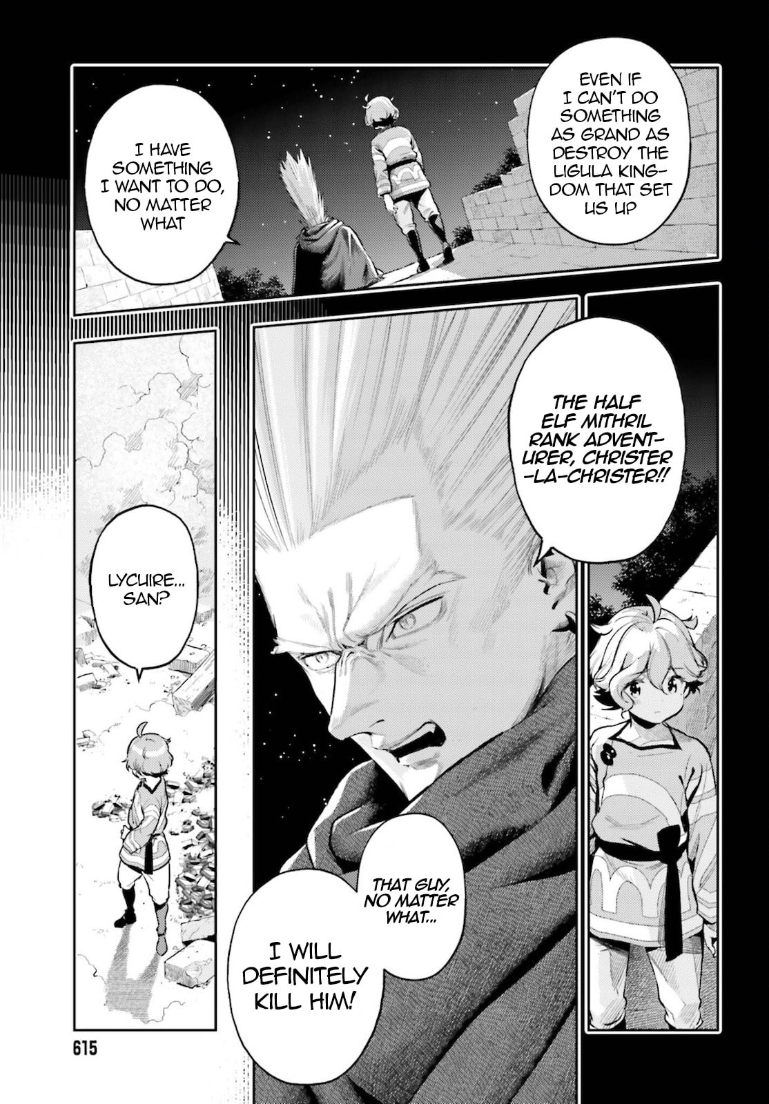 Genkaigoe no Skill wa, Tenseisha ni shika Atsukaenai: Over Limit Skill Holder – Chapter 10 page 10