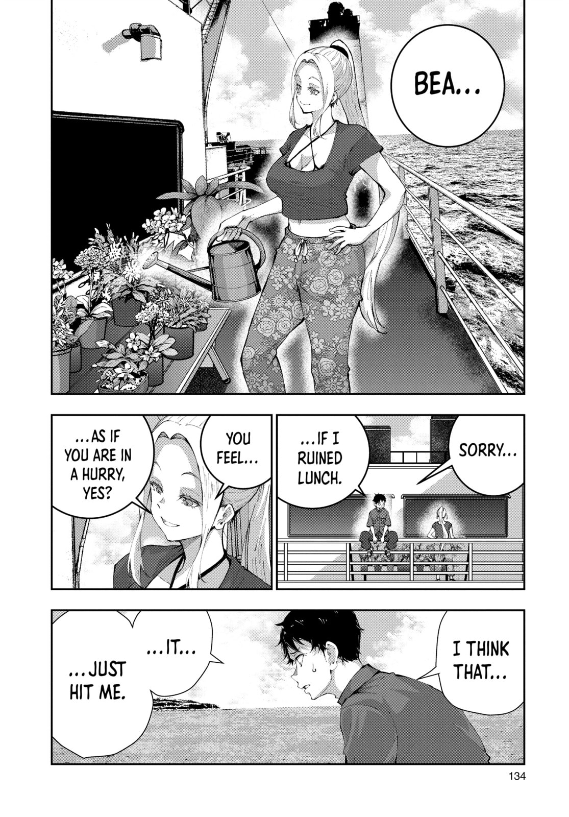 HAPPINESS OF THE DEAD page 13
