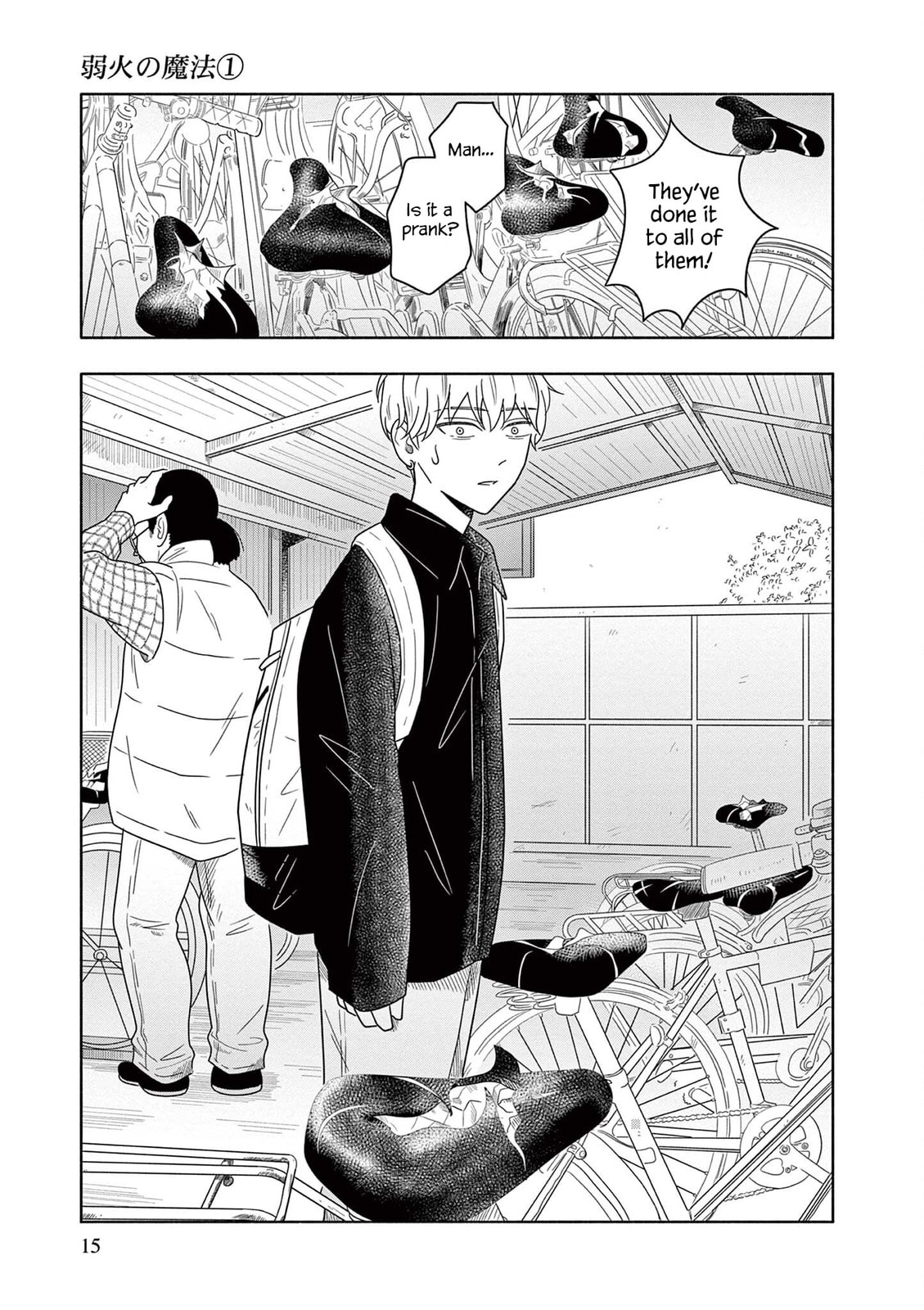 The Archmage of the Supermarket page 13
