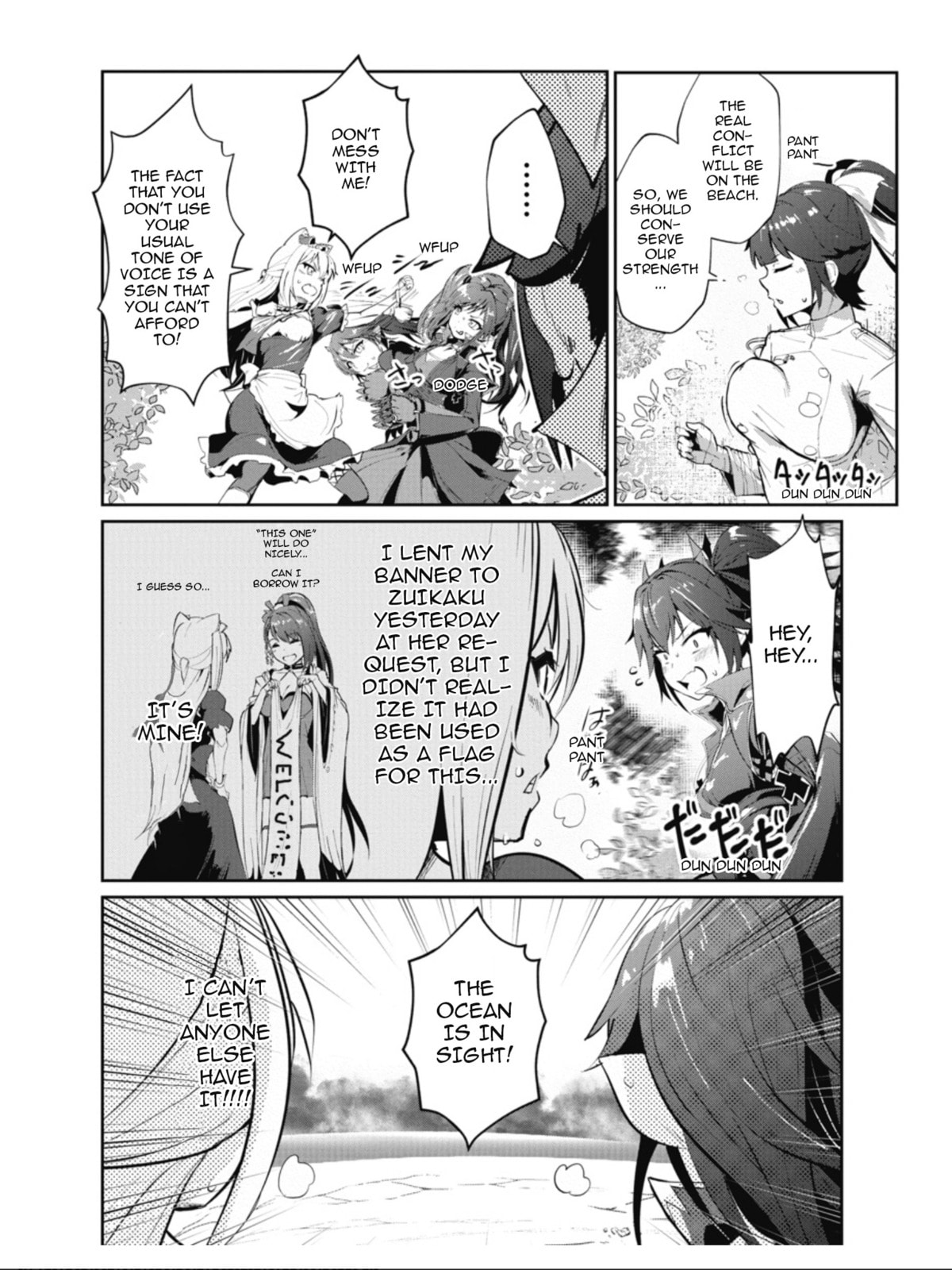"Welcome Home, Hamman" Battle page 7
