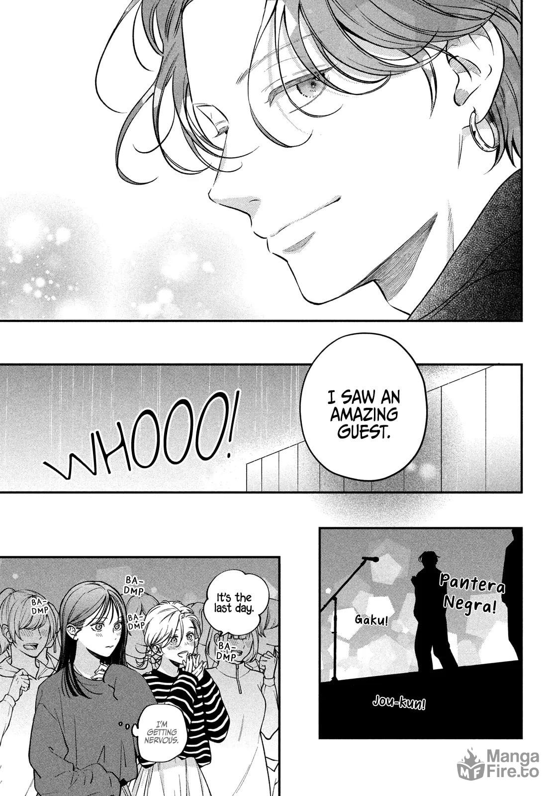 Choking on Love – Chapter 16 page 32