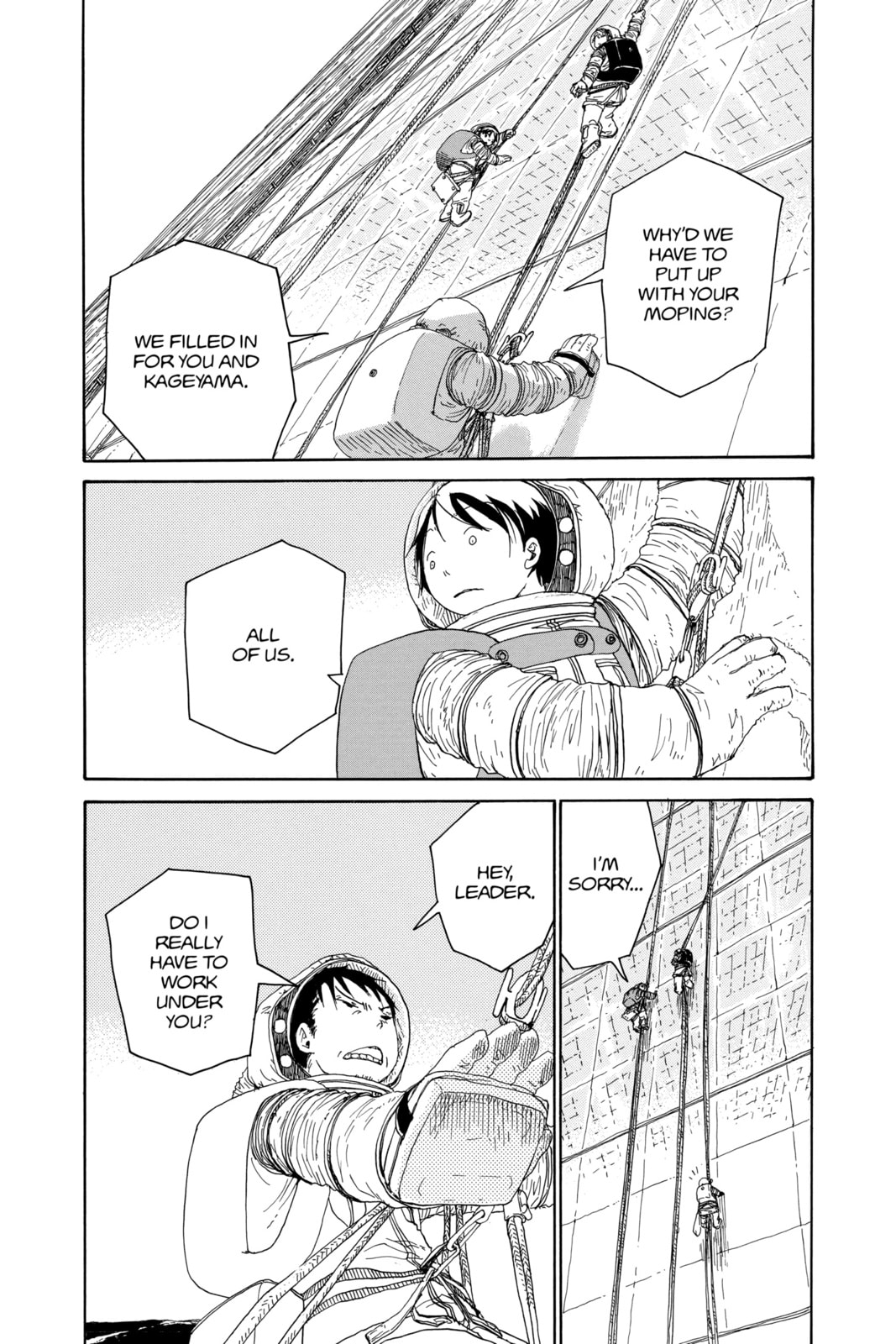 Saturn Apartments – Chapter 38 page 1
