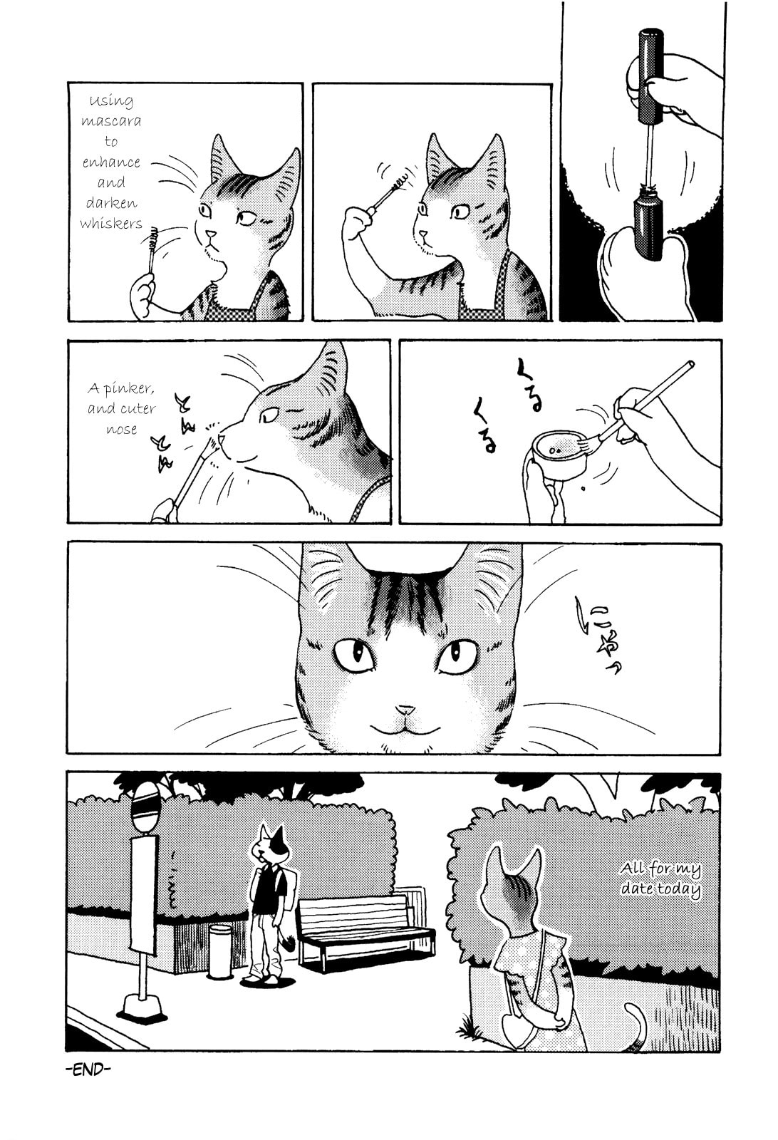 Wanting to be Cute page 3