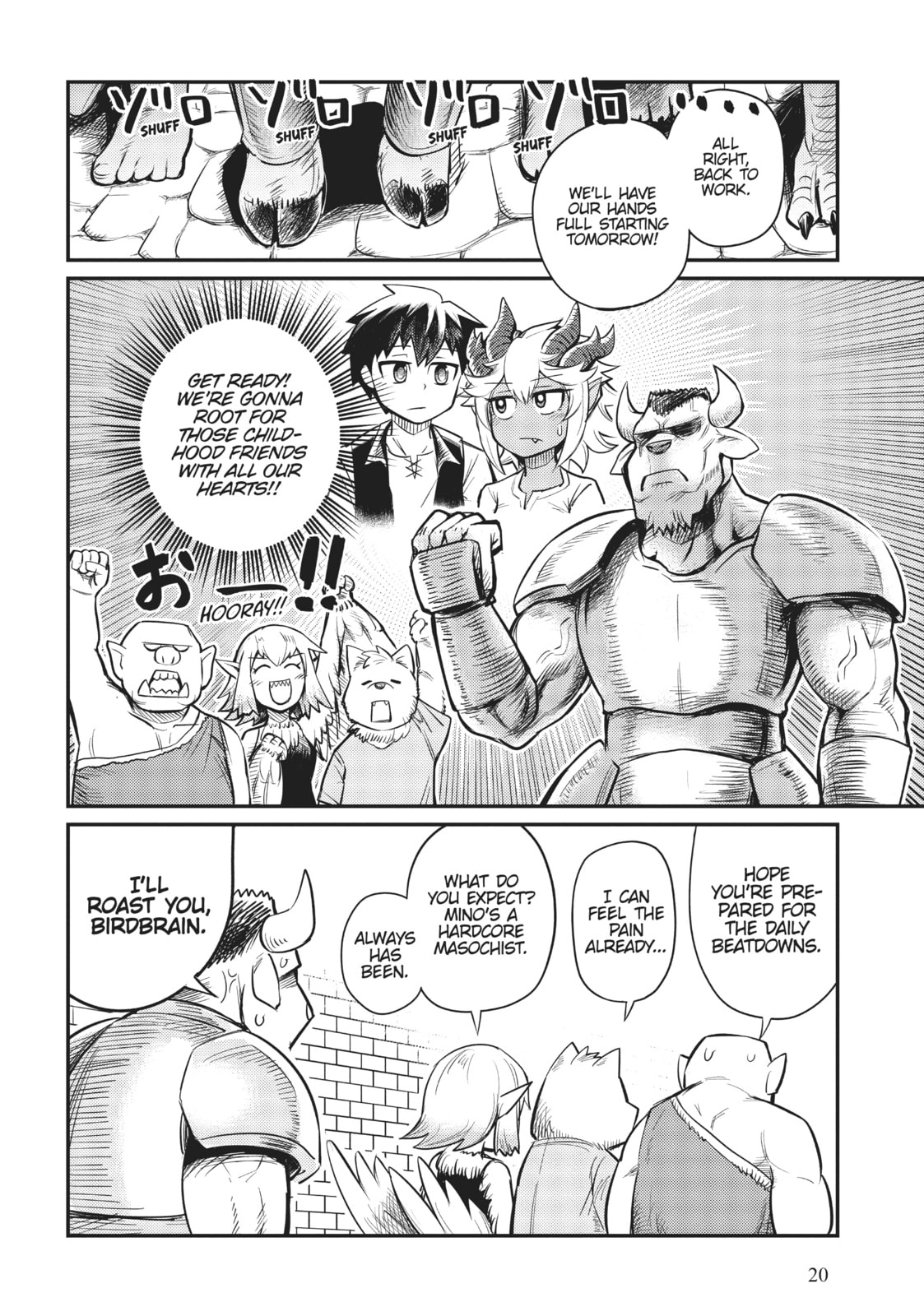 Childhood Friends in a Dungeon page 18