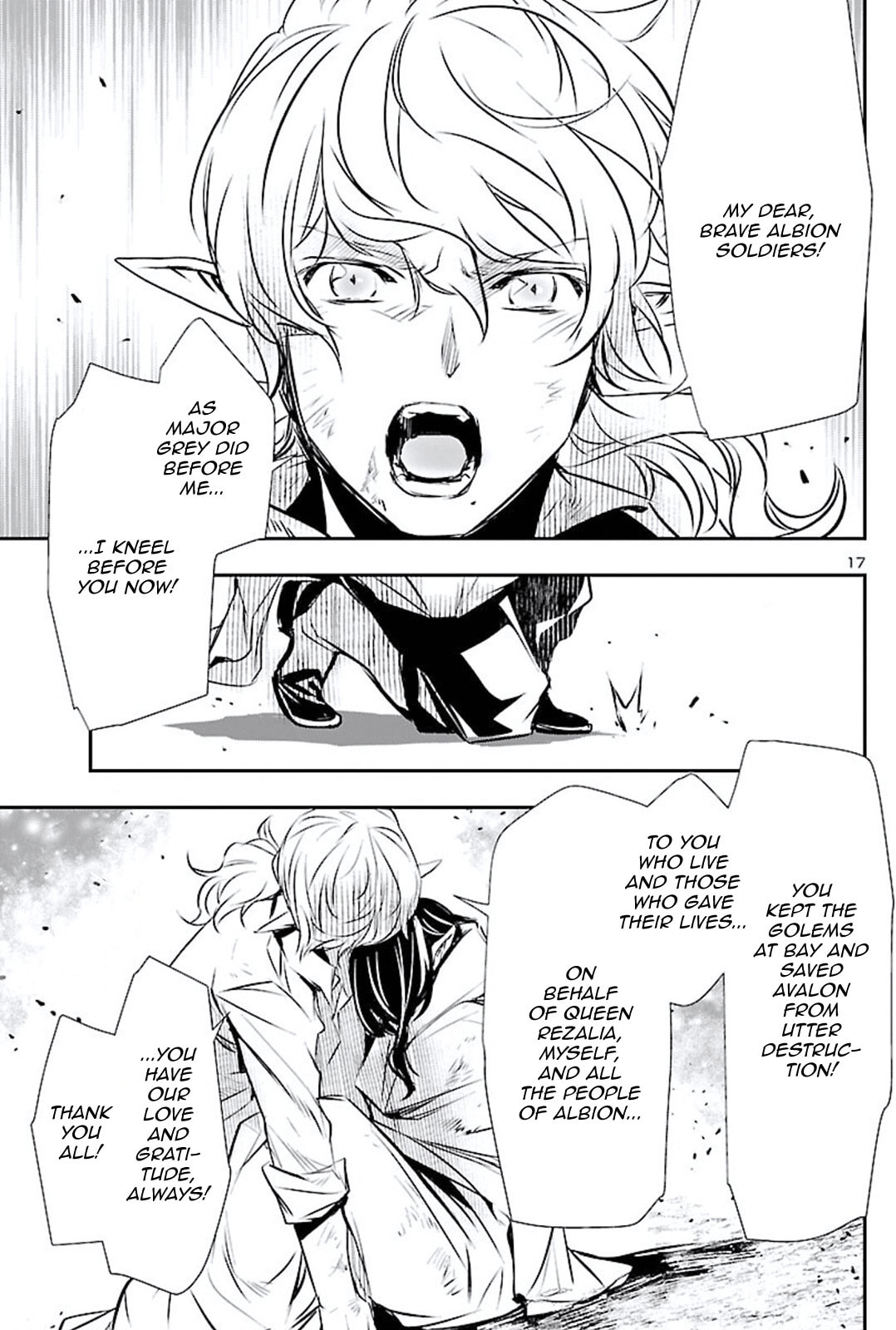 The Worthy page 15