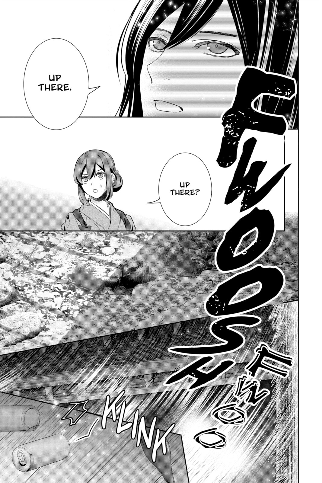 Kakuriyo: Bed & Breakfast for Spirits – Chapter 56 page 6