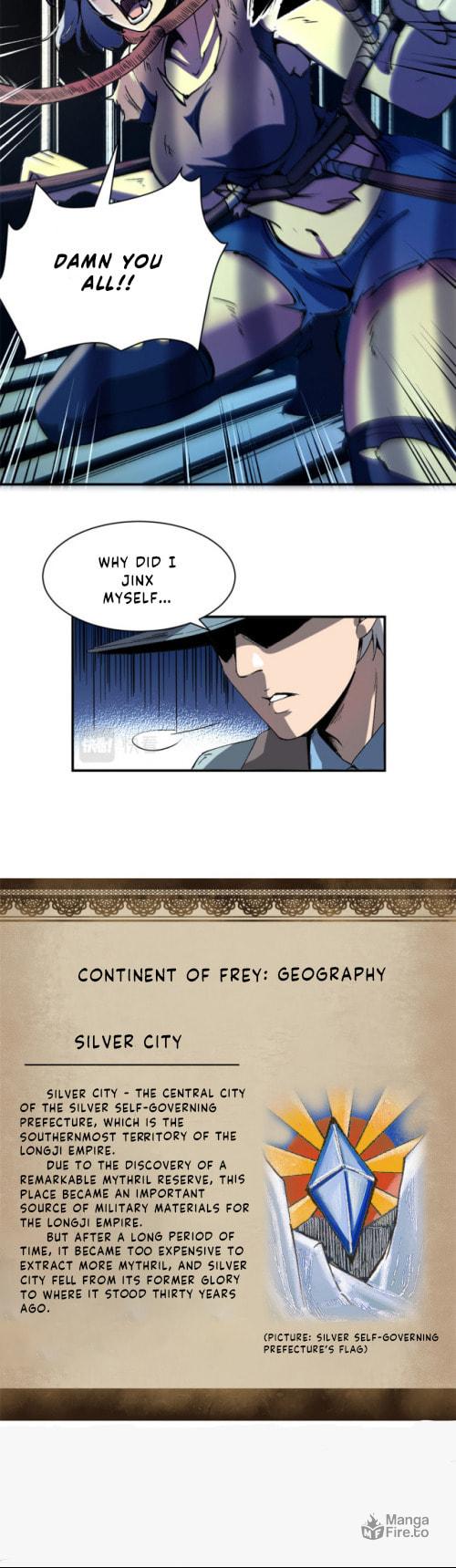 Kanshou Monvmen De Dian Yu Zhang – Chapter 1 page 20