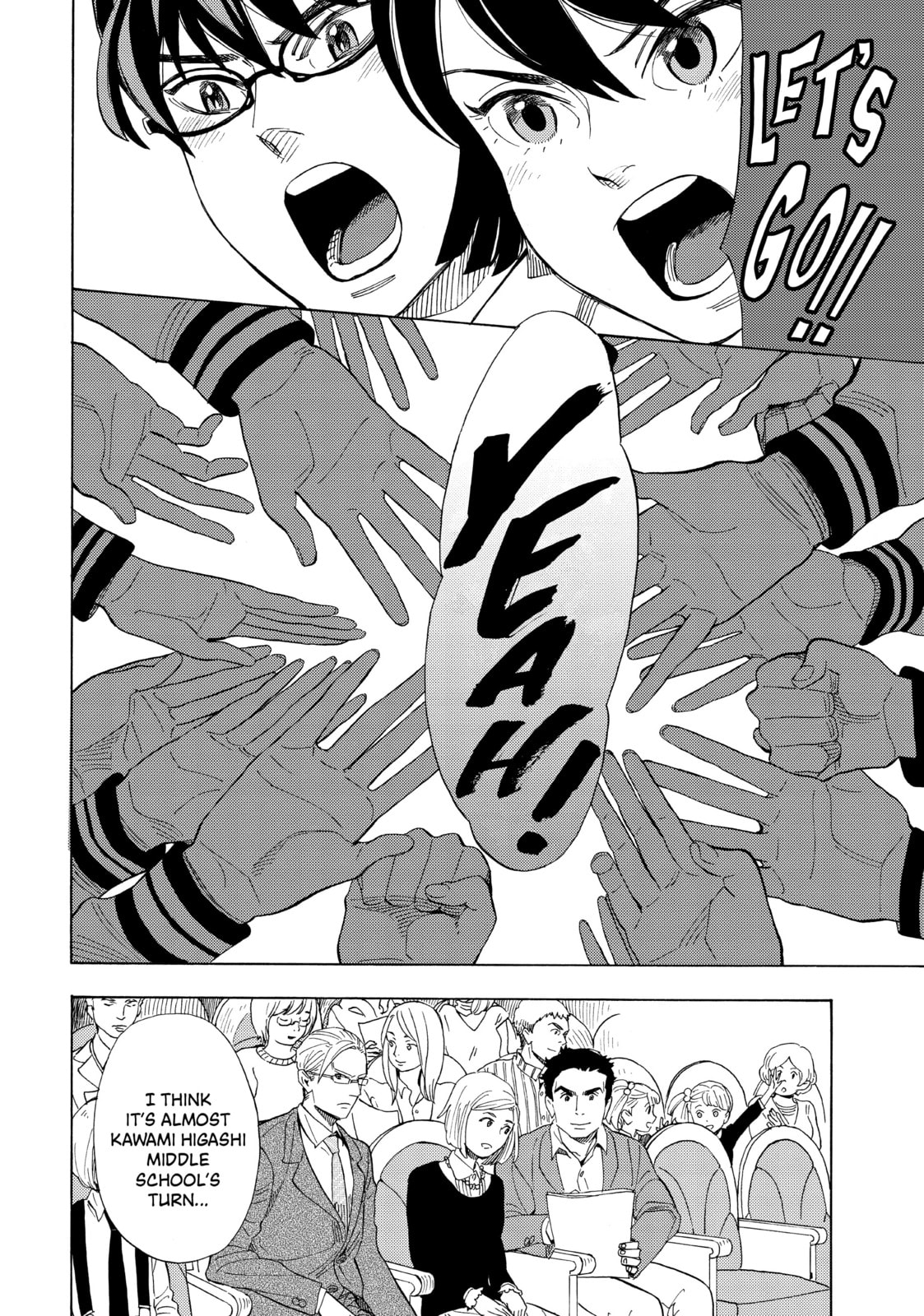 Shonen Note: Boy Soprano – Chapter 25 page 31