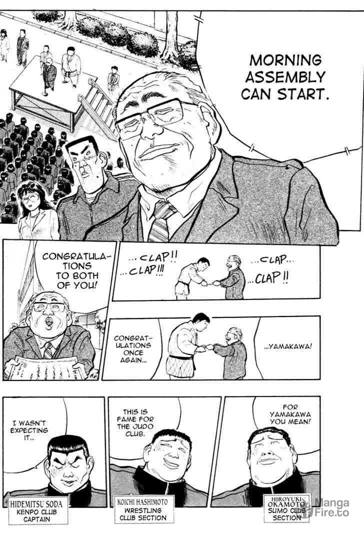 Hakaiou Noritaka! – Chapter 28 page 8
