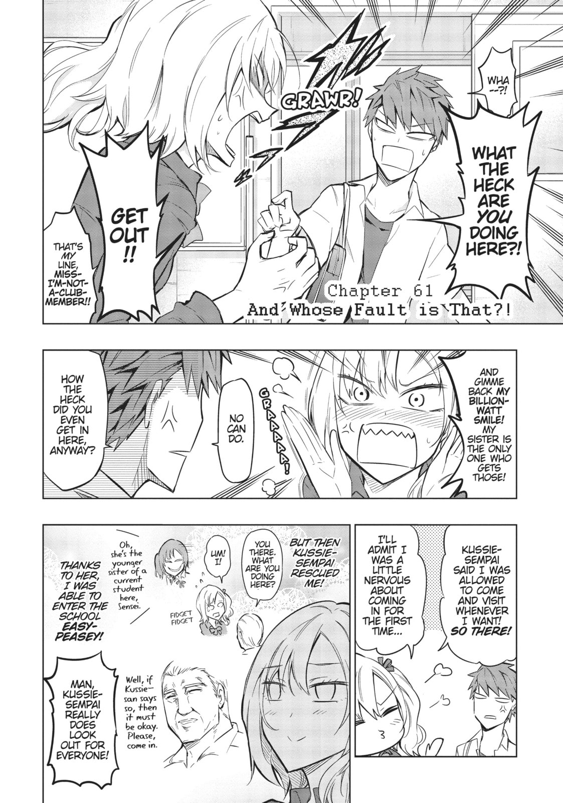 And Whose Fault Is That!? Q Chapter 60: page 1
