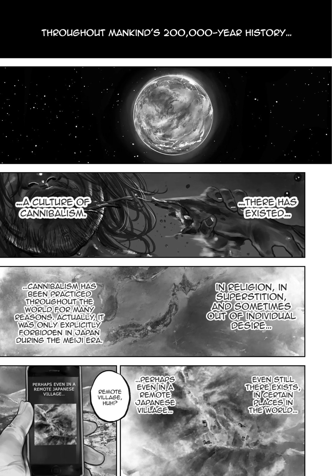 Gannibal – Chapter 1 page 0