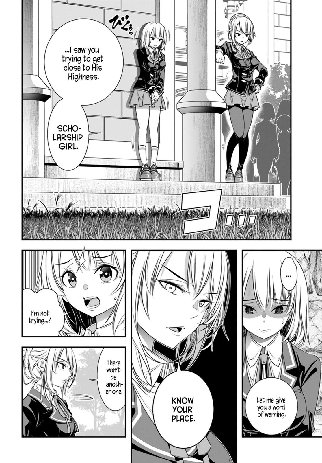 Intention page 12