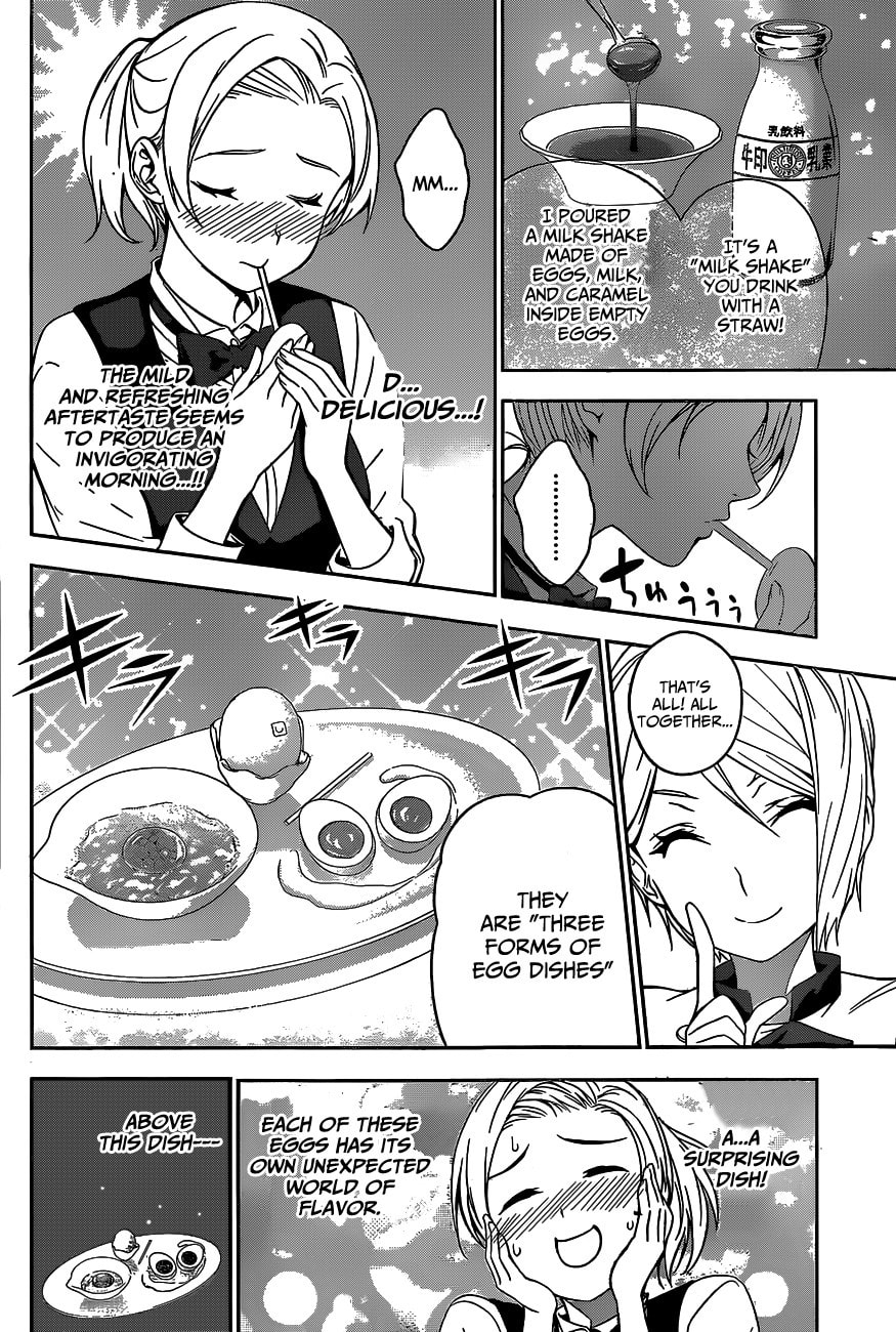 Metamorphosis page 12