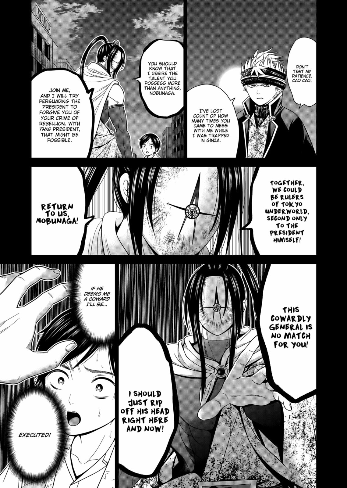 The Gates Open page 16