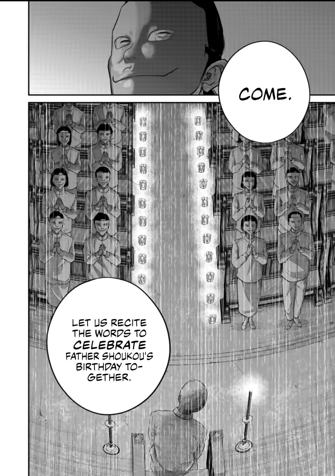 Friendship with light page 1