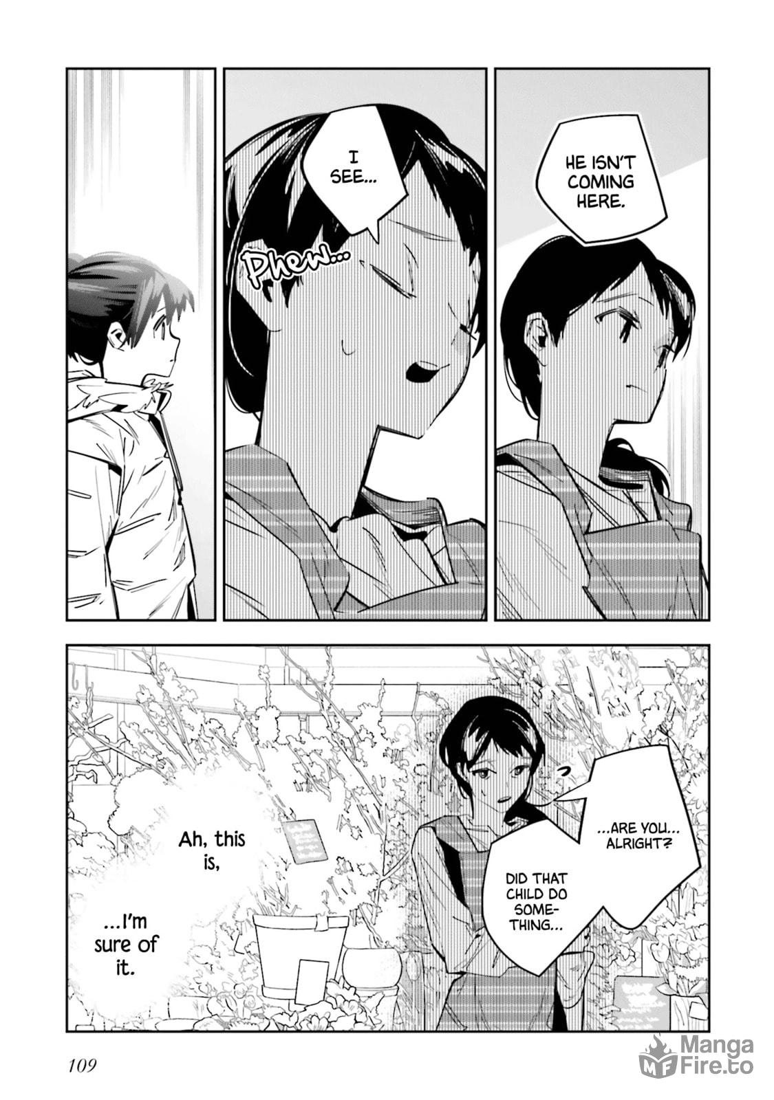 I Reincarnated as the Little Sister of a Death Game Manga's Murder Mastermind and Failed – Chapter 3 page 14
