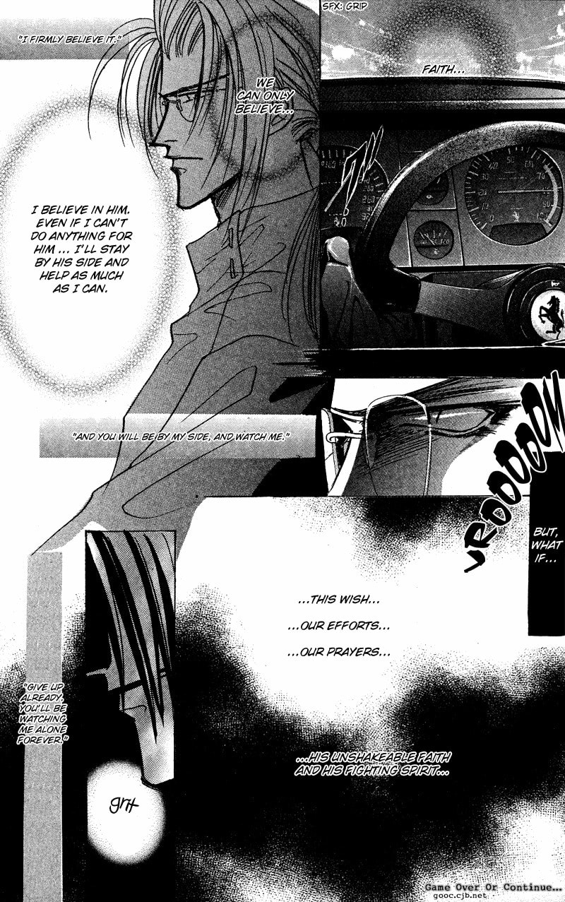 Bronze – Chapter 46 page 21