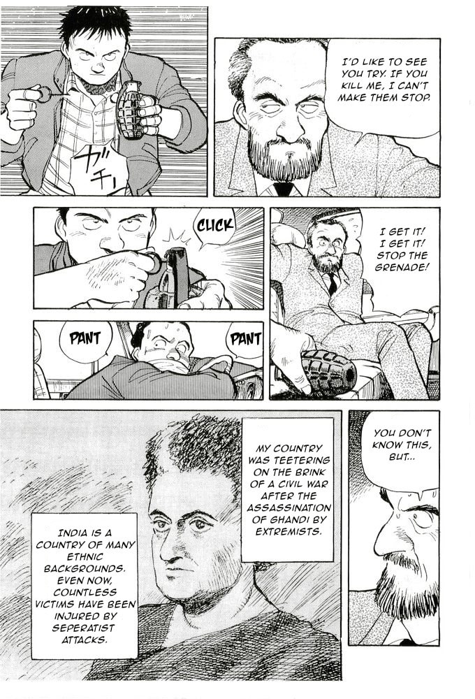 5 Dollar Game page 16