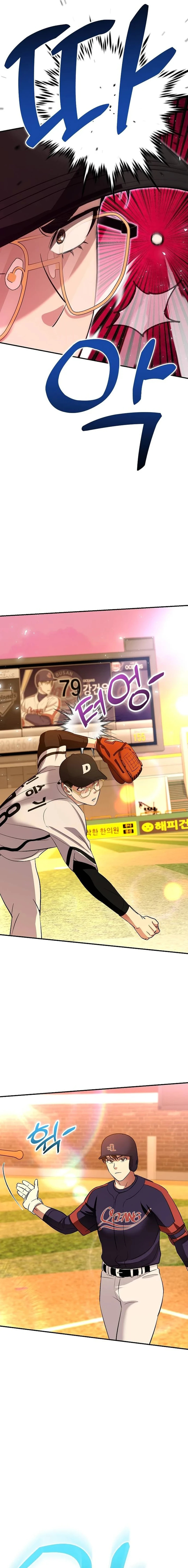Genius Hitter Hits Fastball – Chapter 26 page 21