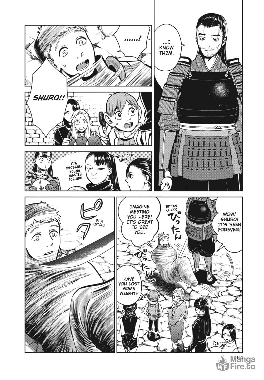 CLEANERS page 17
