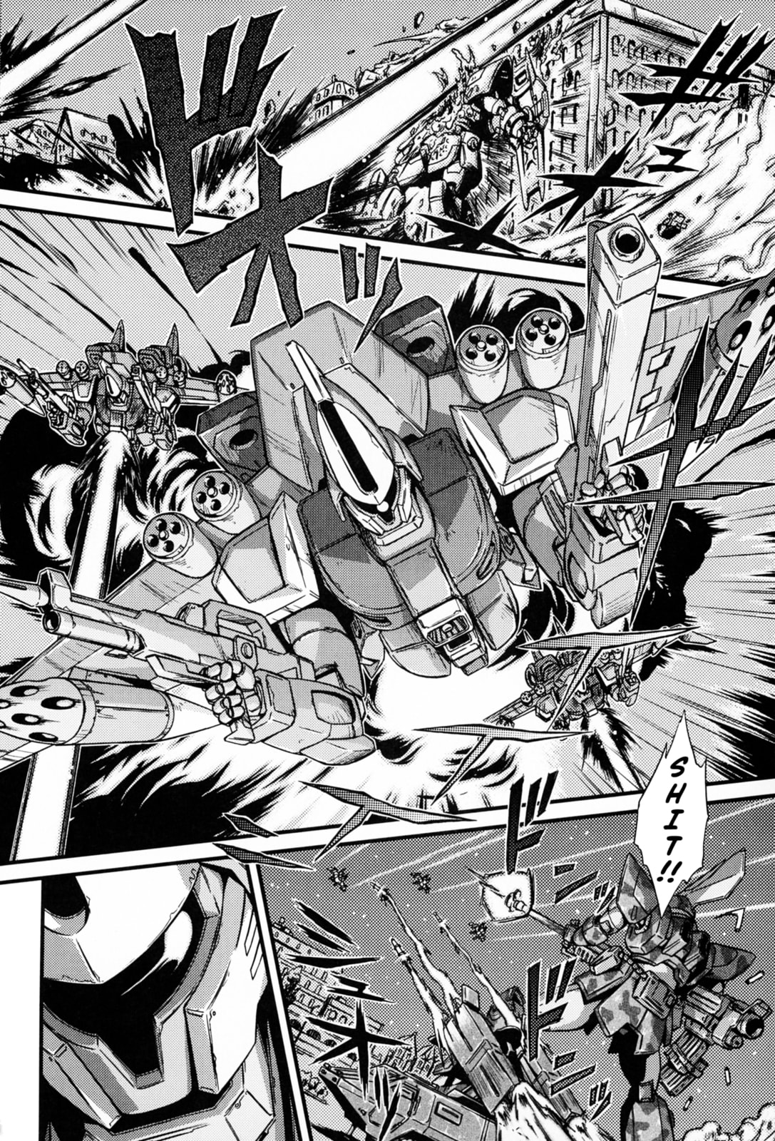 Mobile Suit Gundam SEED DESTINY ASTRAY -She Who Walks in the Sky- – Chapter 0 page 10