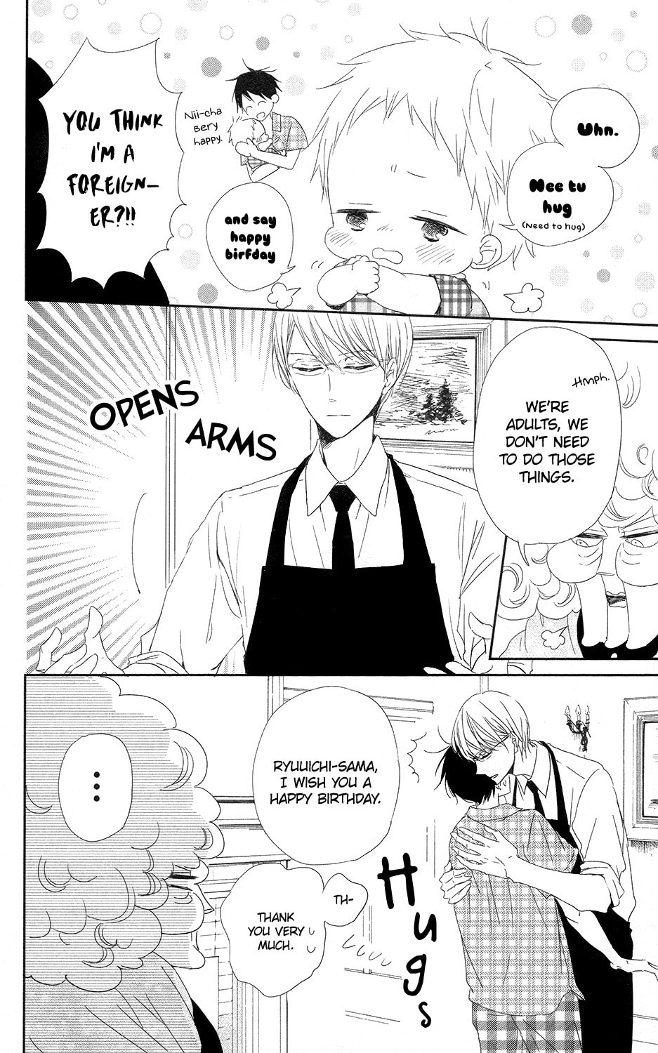 School Babysitters – Chapter 67 page 12