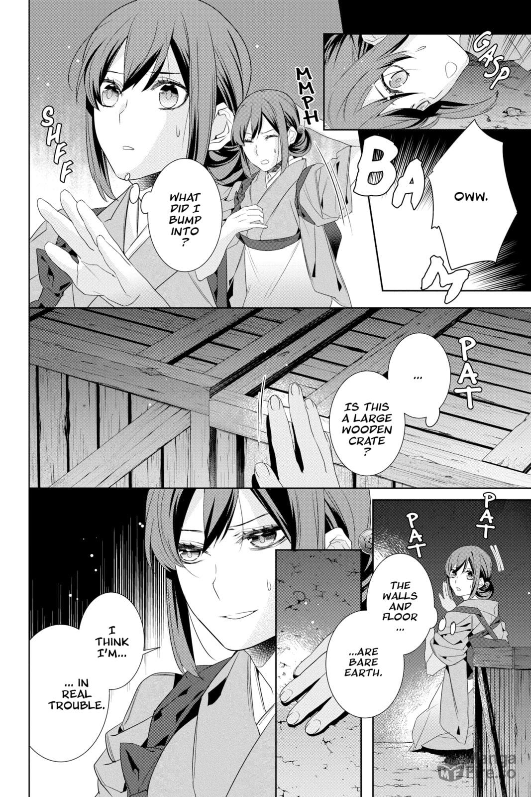 Kakuriyo: Bed & Breakfast for Spirits – Chapter 25 page 11