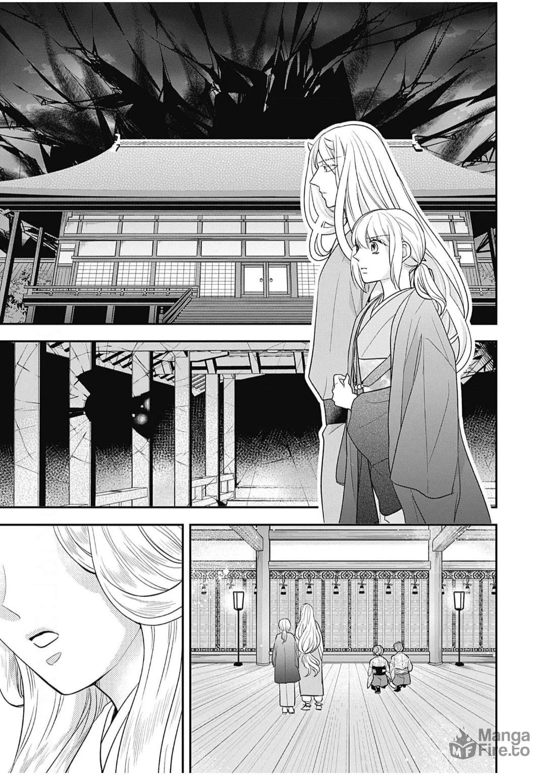 Nounashi Miko wa, Kishin-sama ni Aisareru – Chapter 16 page 17
