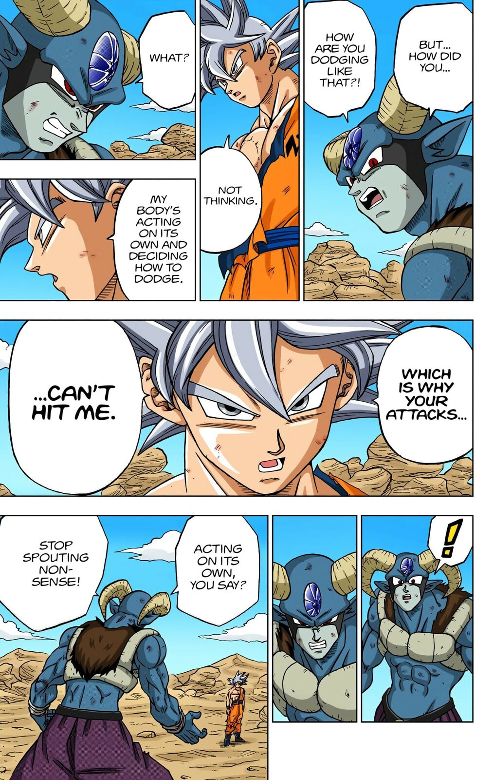 Son Goku, Galactic Patrol Officer page 22