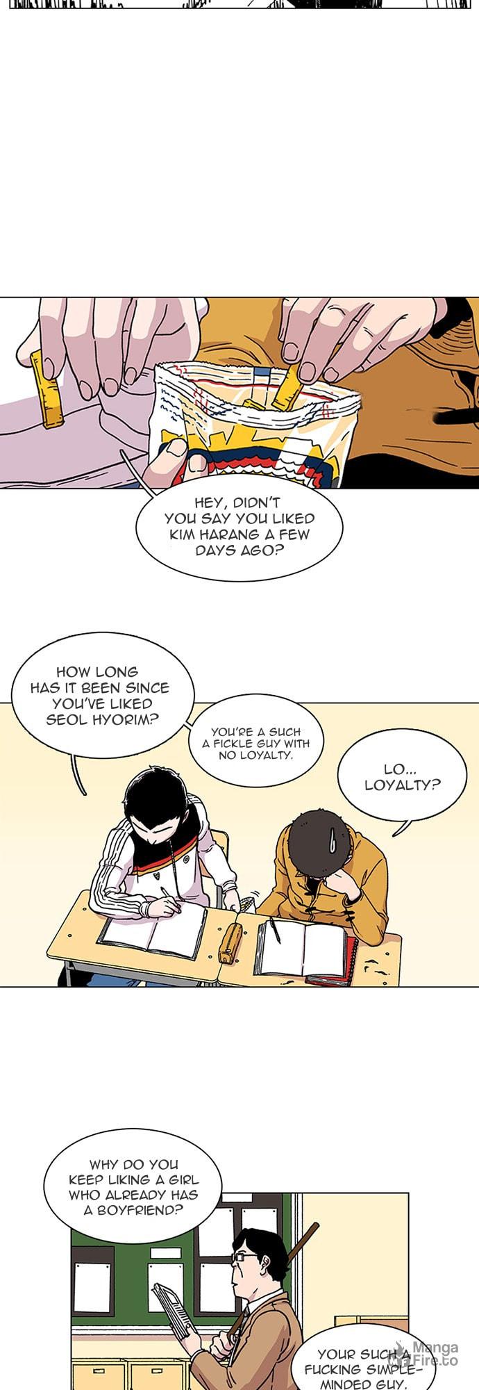 Star Ginseng Shop – Chapter 5 page 19