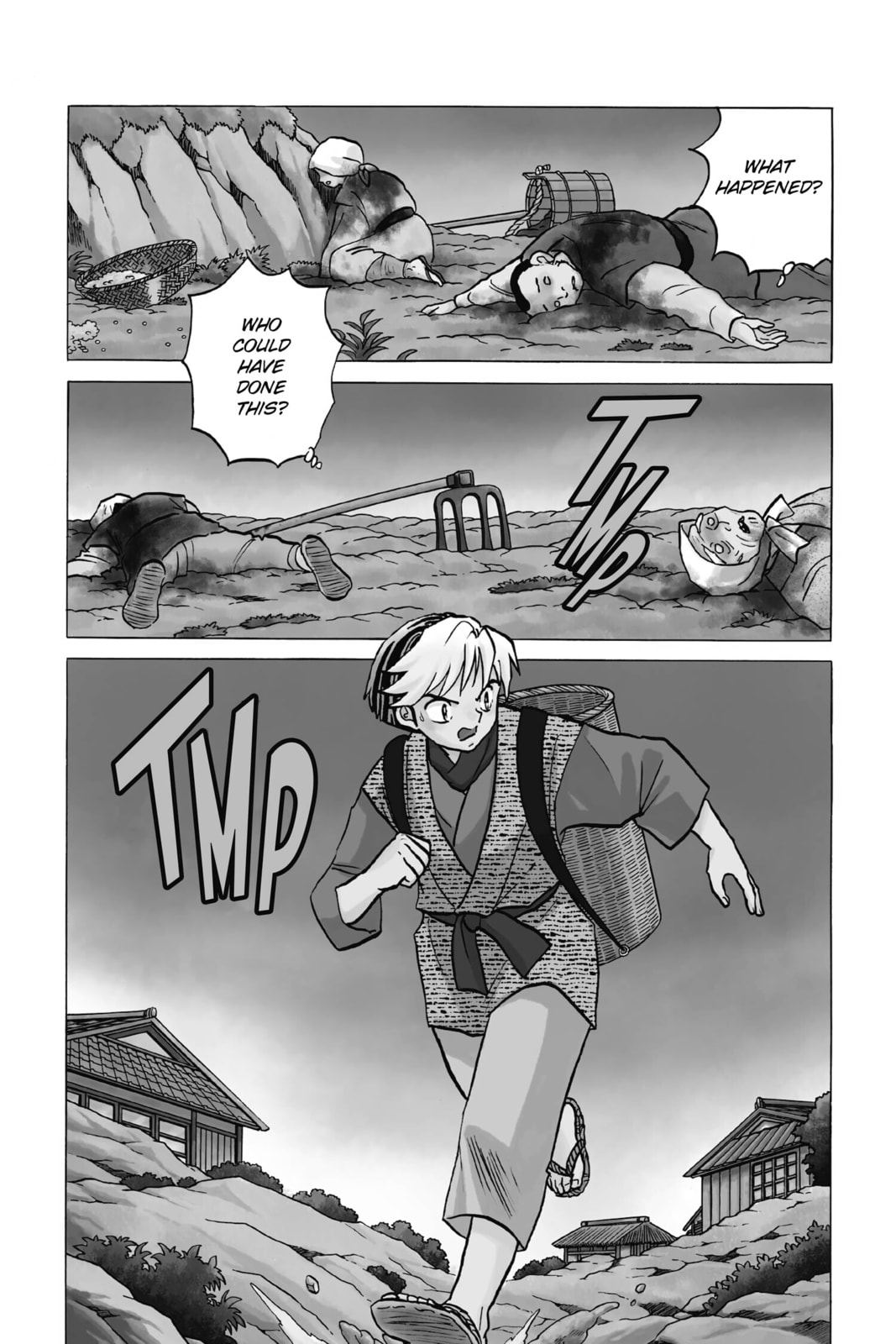 Under the Mask page 1